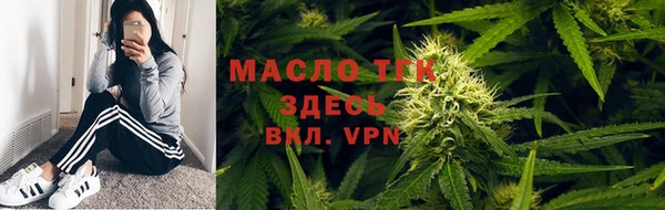 марки lsd Армянск